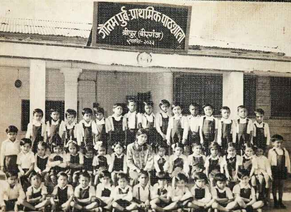 Early batch of Gautam School students
